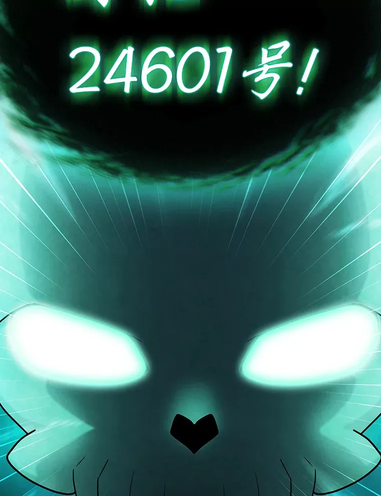 69.梦寐以求的外出 第99页