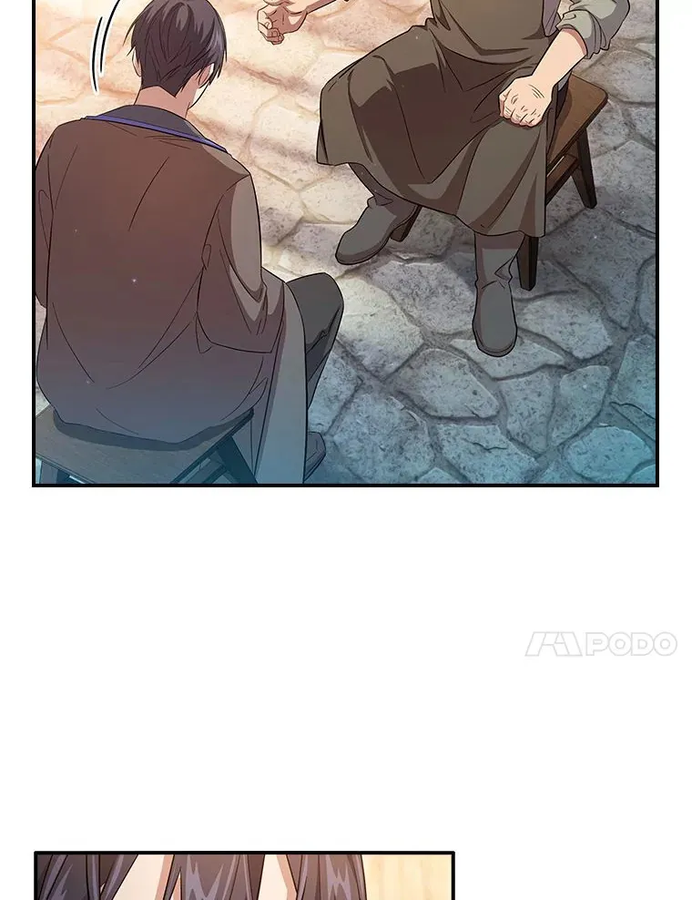 70.与众不同的贵族 第106页