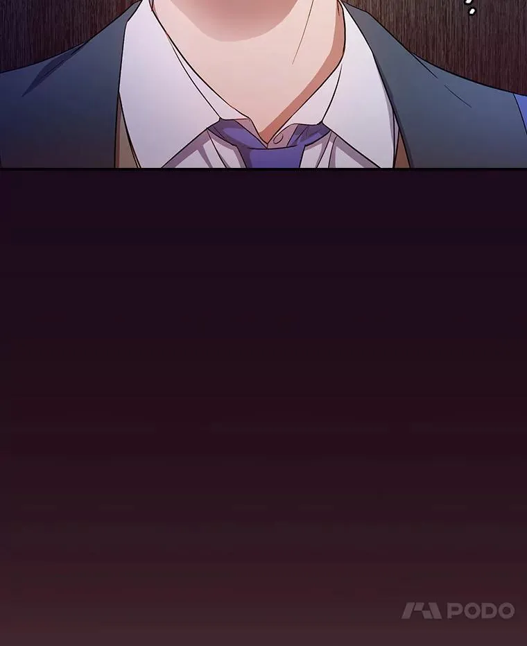 71.权宜之计 第7页