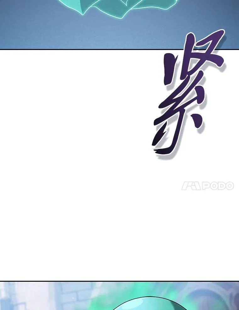 72.犯人是你啊！ 第131页