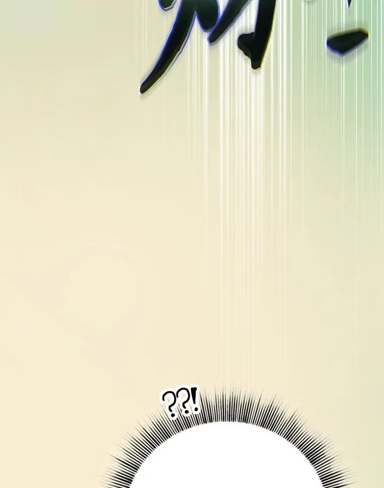 73.梦中的学习 第39页