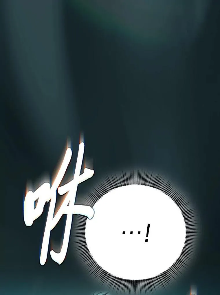 73.梦中的学习 第55页
