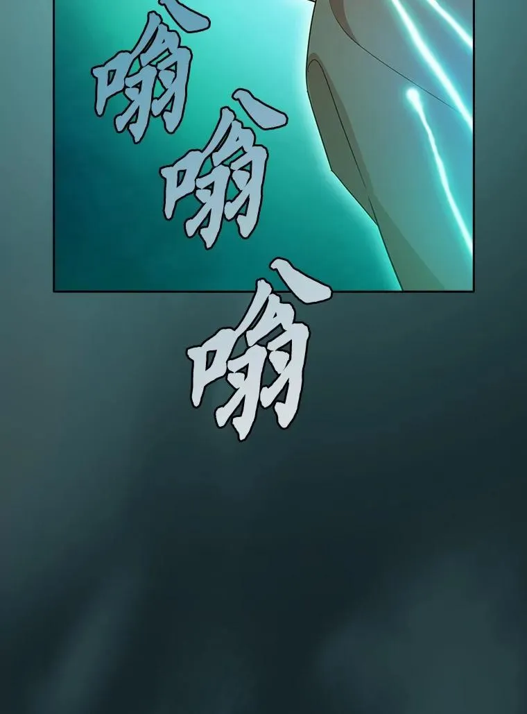 73.梦中的学习 第58页