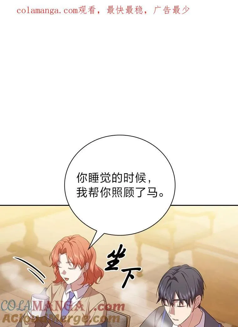 74.最后一项作业 第1页