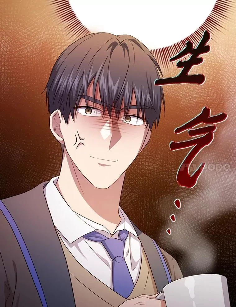 74.最后一项作业 第7页