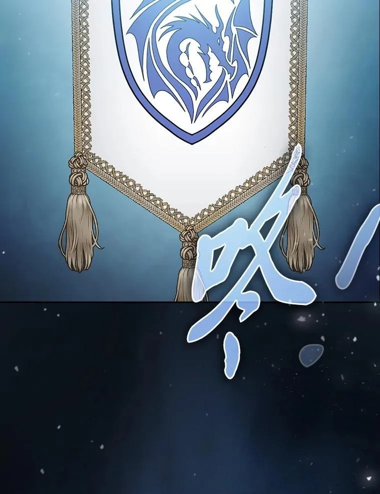 74.最后一项作业 第12页