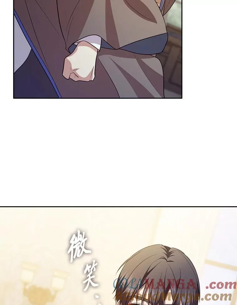 74.最后一项作业 第53页