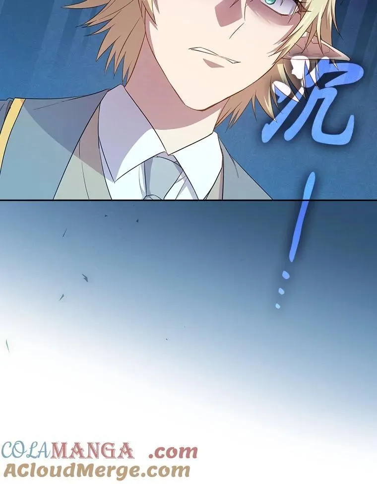 74.最后一项作业 第73页