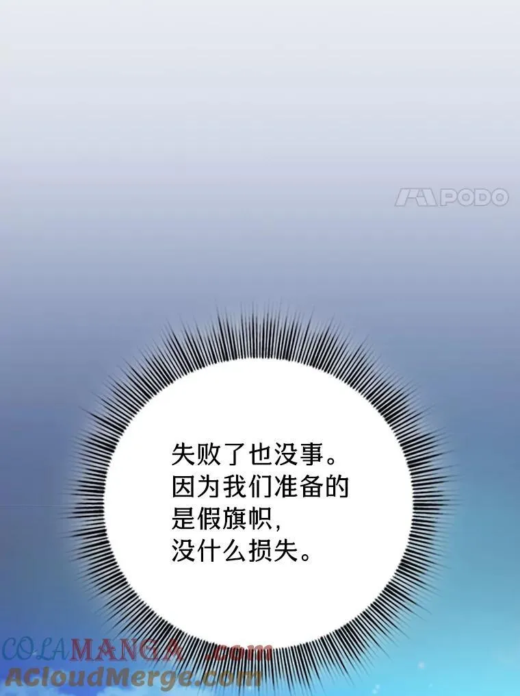 74.最后一项作业 第77页