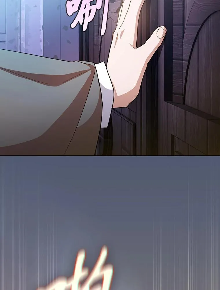74.最后一项作业 第108页