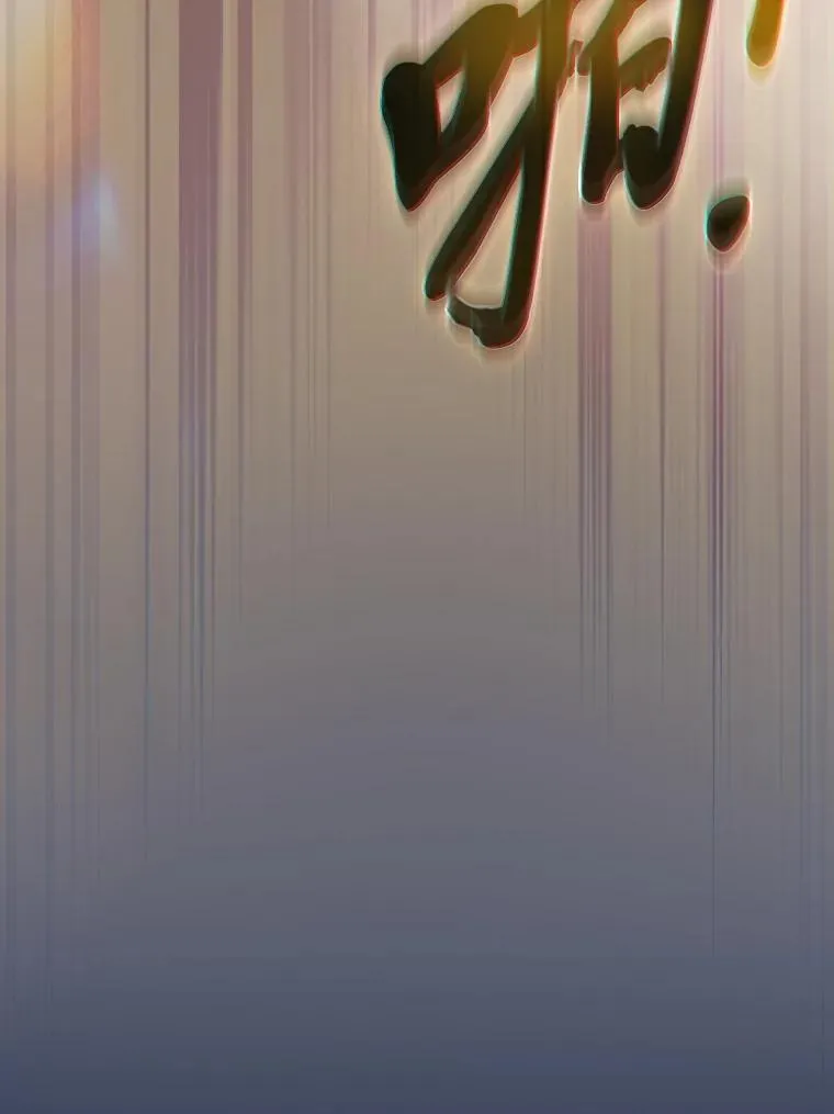 74.最后一项作业 第114页