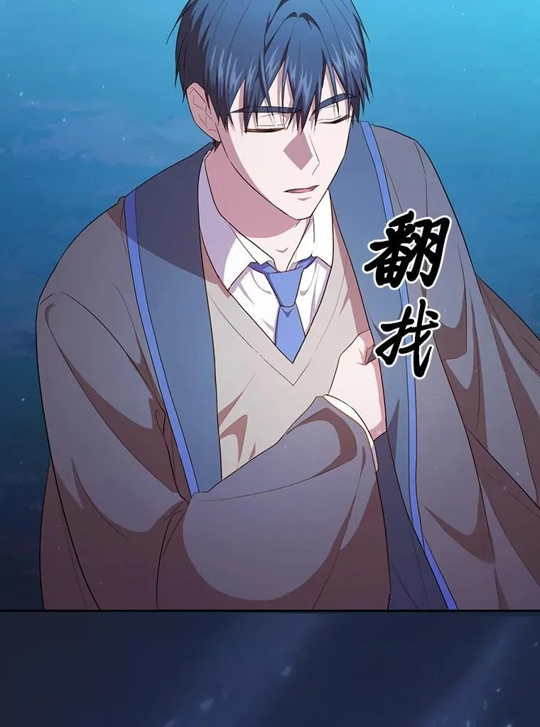 74.最后一项作业 第120页