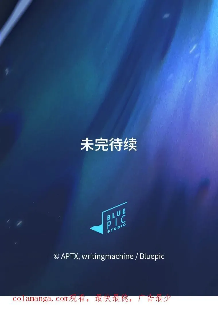 74.最后一项作业 第124页