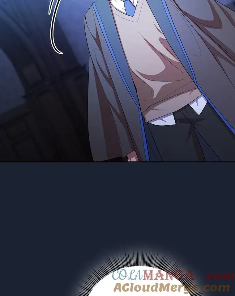 75.夜闯白虎塔 第81页