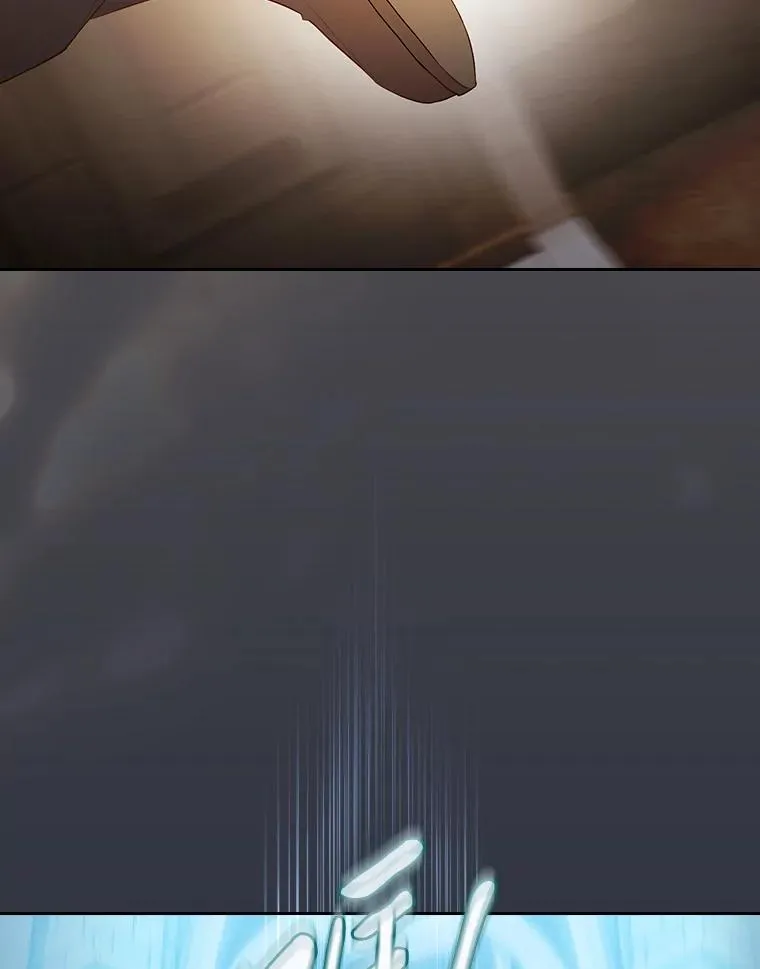 76.一波三折 第39页