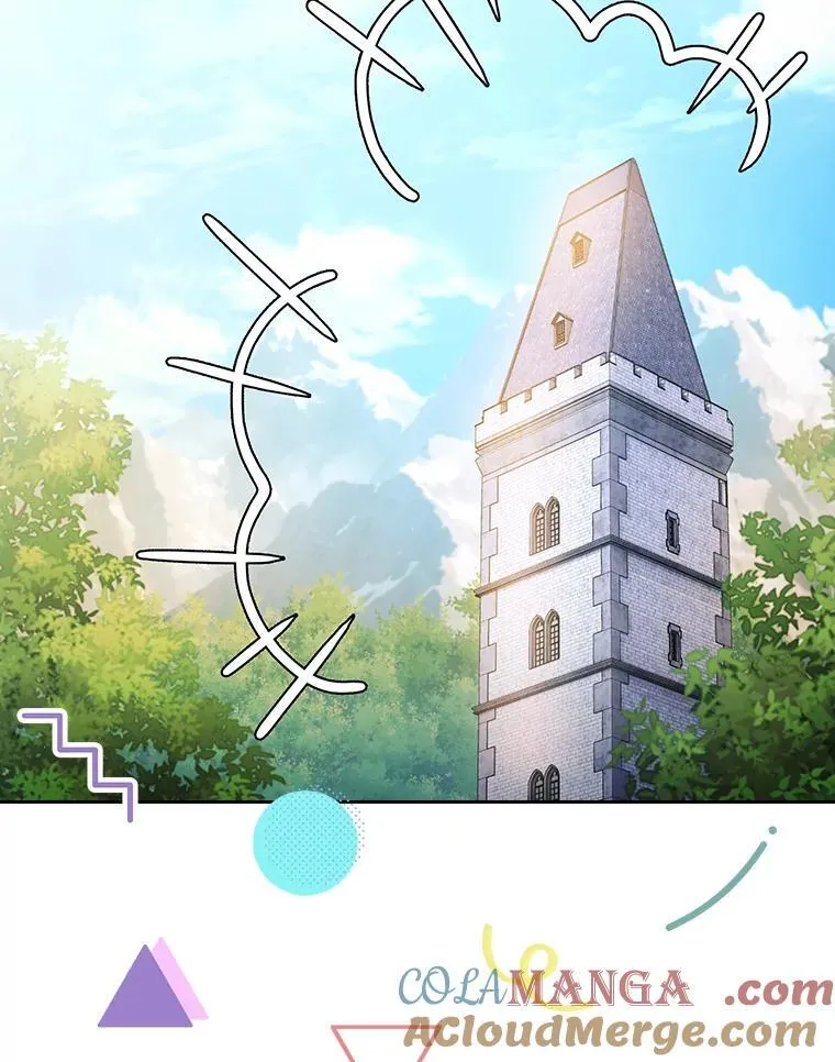 77.教授都一个德行 第89页