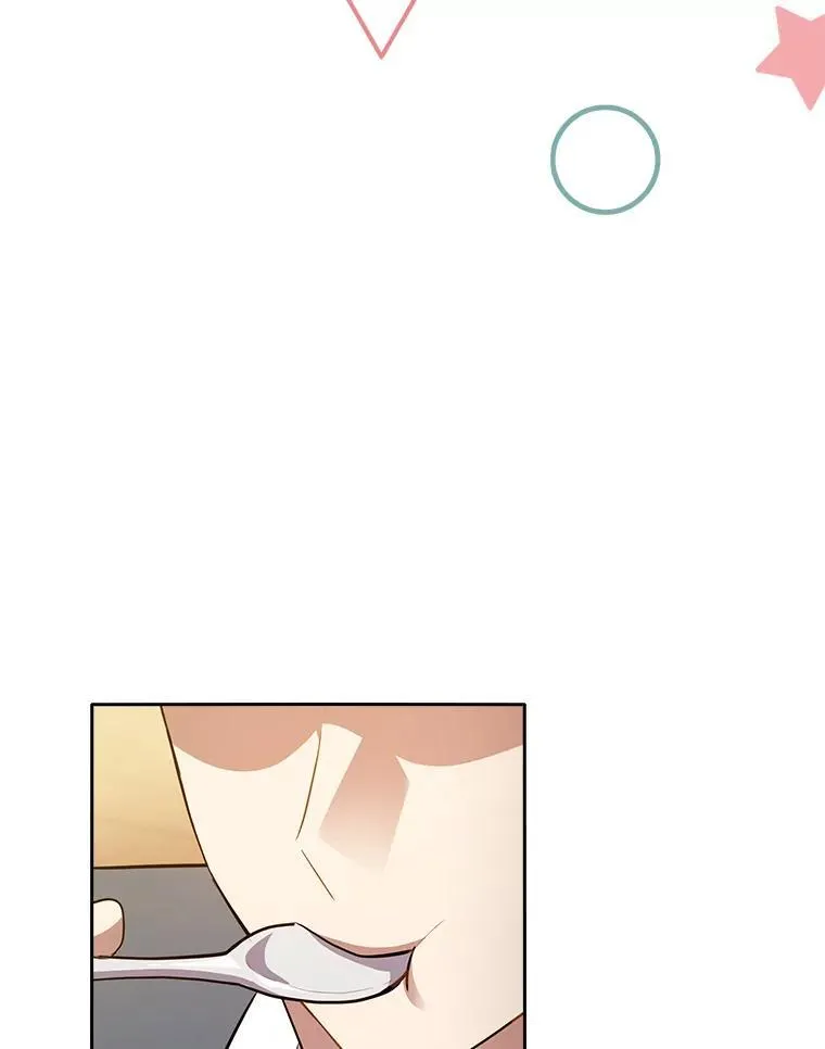 77.教授都一个德行 第90页