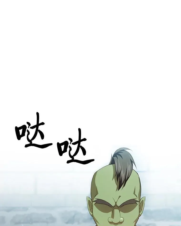 78.是什么样的缘分 第2页