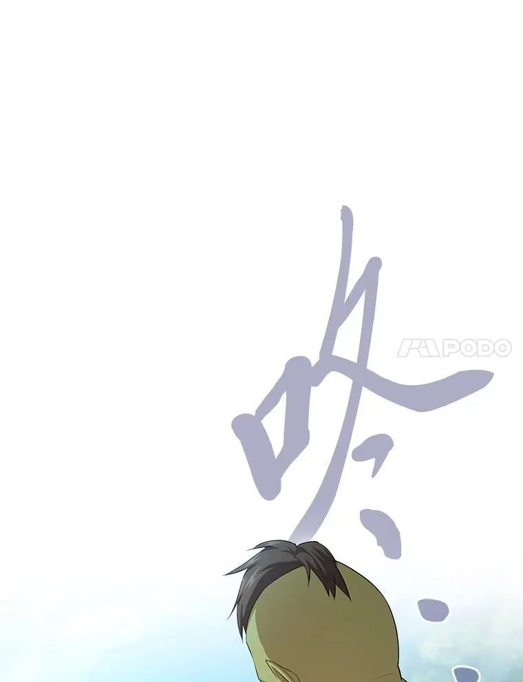 78.是什么样的缘分 第8页