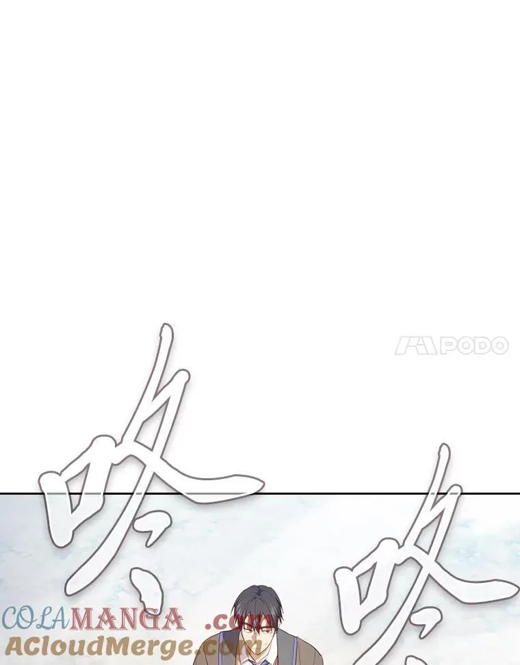 78.是什么样的缘分 第61页