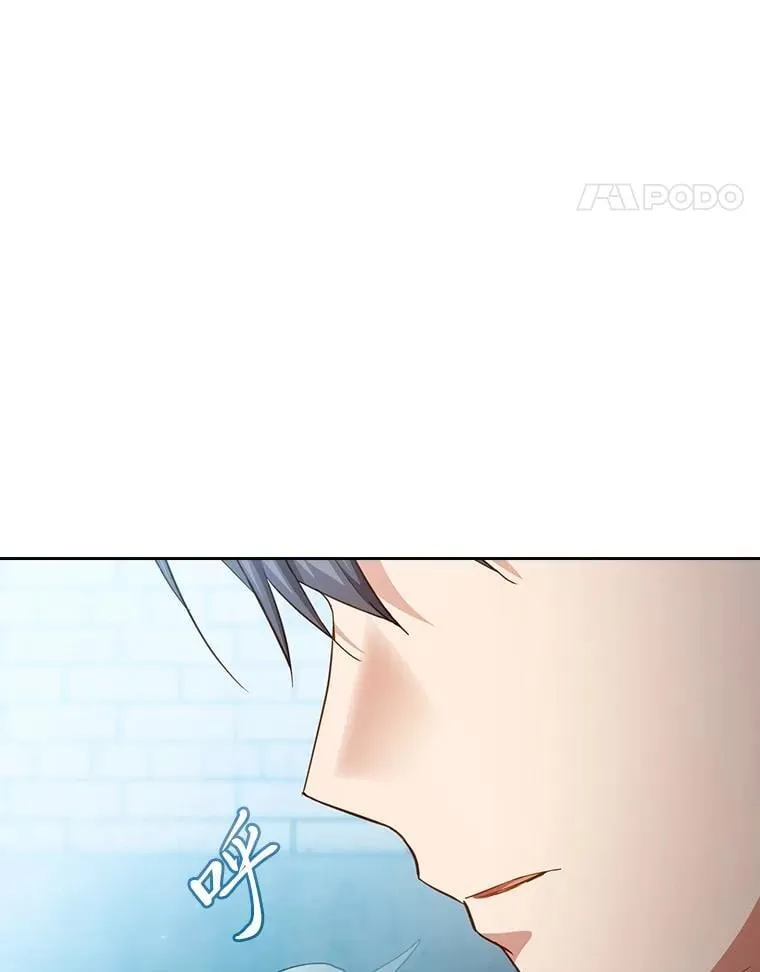 78.是什么样的缘分 第68页