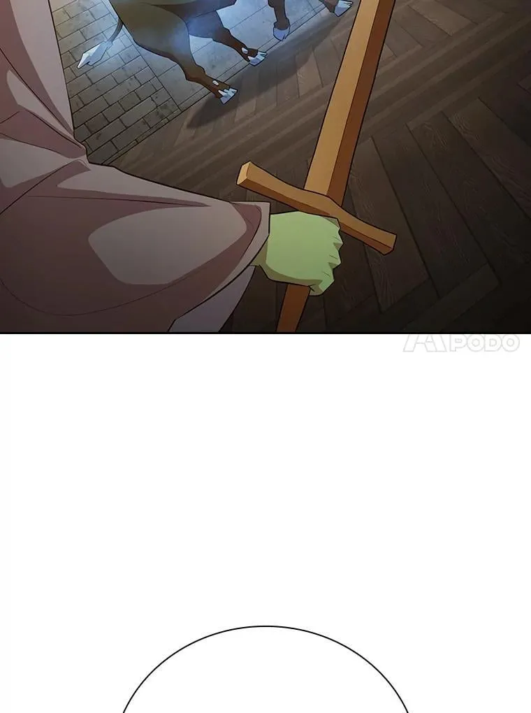 79.精灵黄牛 第86页