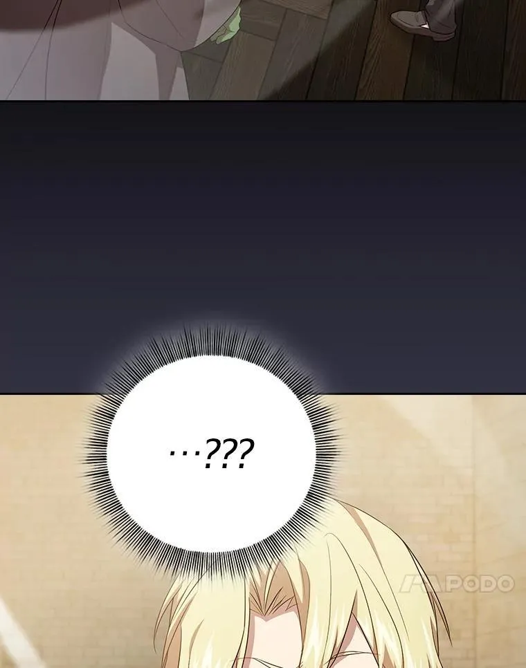 80.彻底结仇？！ 第54页