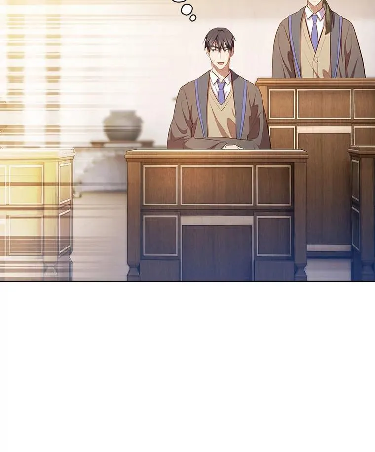81.出师不利… 第6页