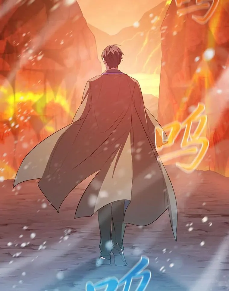 81.出师不利… 第80页