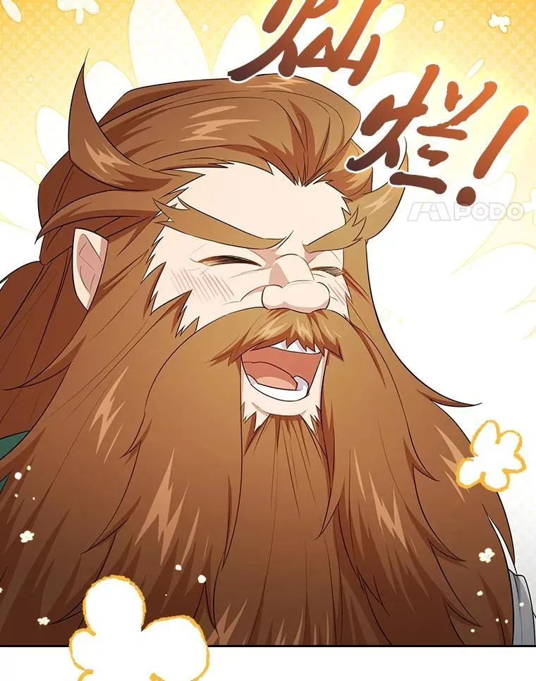 81.出师不利… 第102页