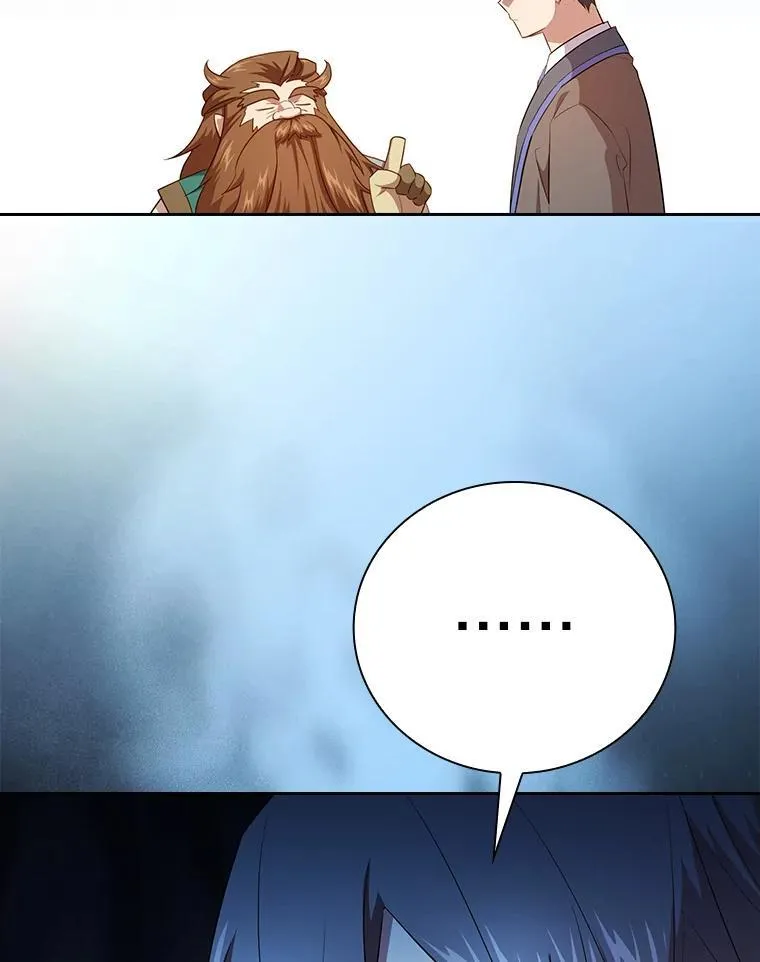 81.出师不利… 第126页