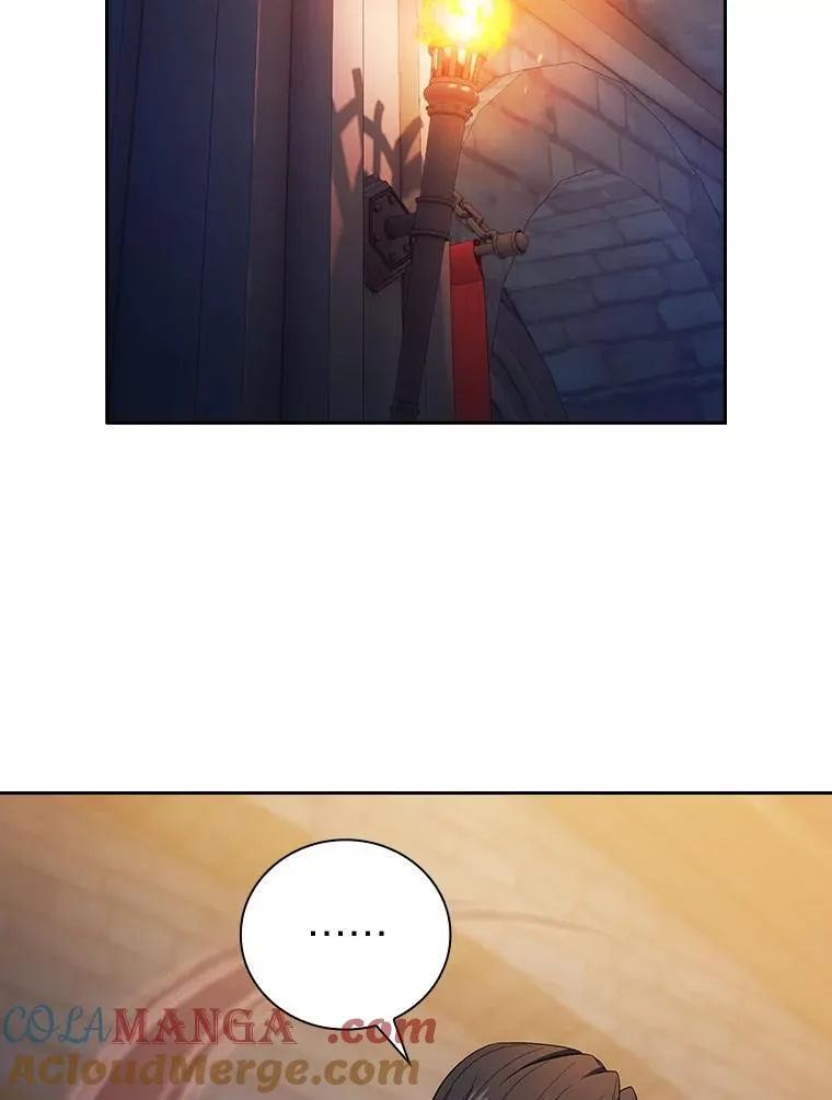 82.“谋杀” 第89页