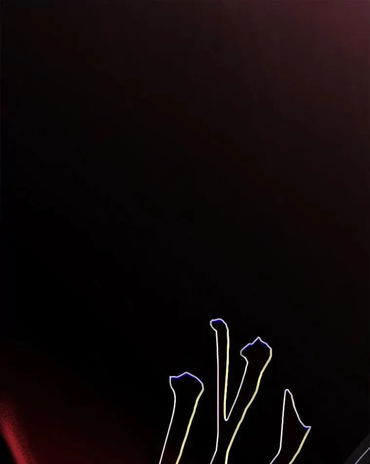 82.“谋杀” 第116页