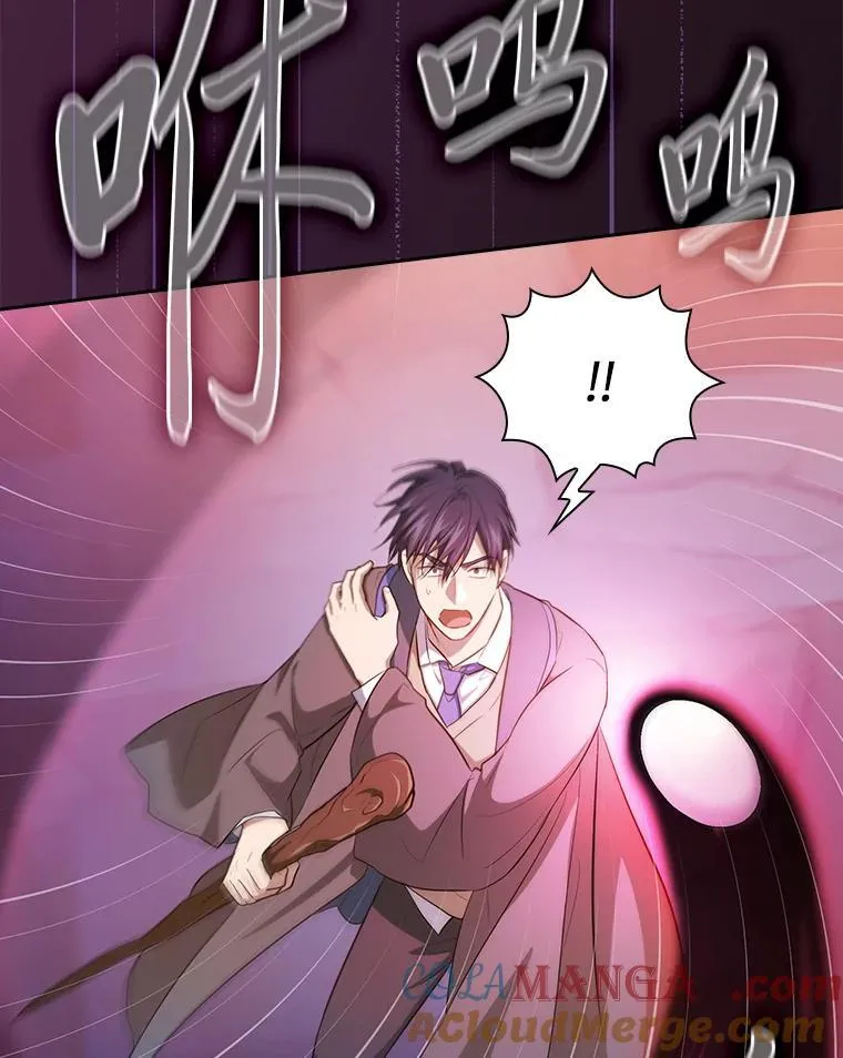 82.“谋杀” 第125页