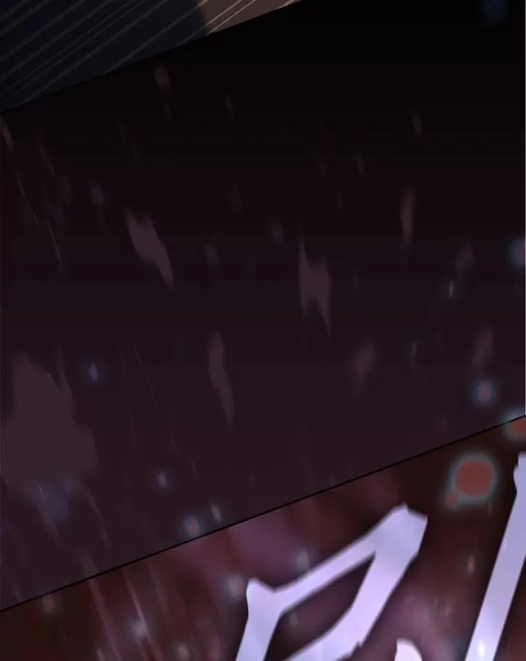 83.正当防卫！ 第99页