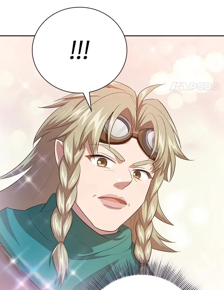 84.召唤魔法教授 第34页