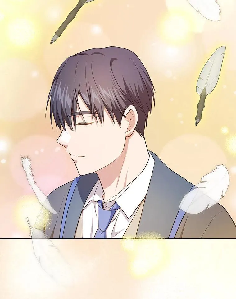 84.召唤魔法教授 第123页