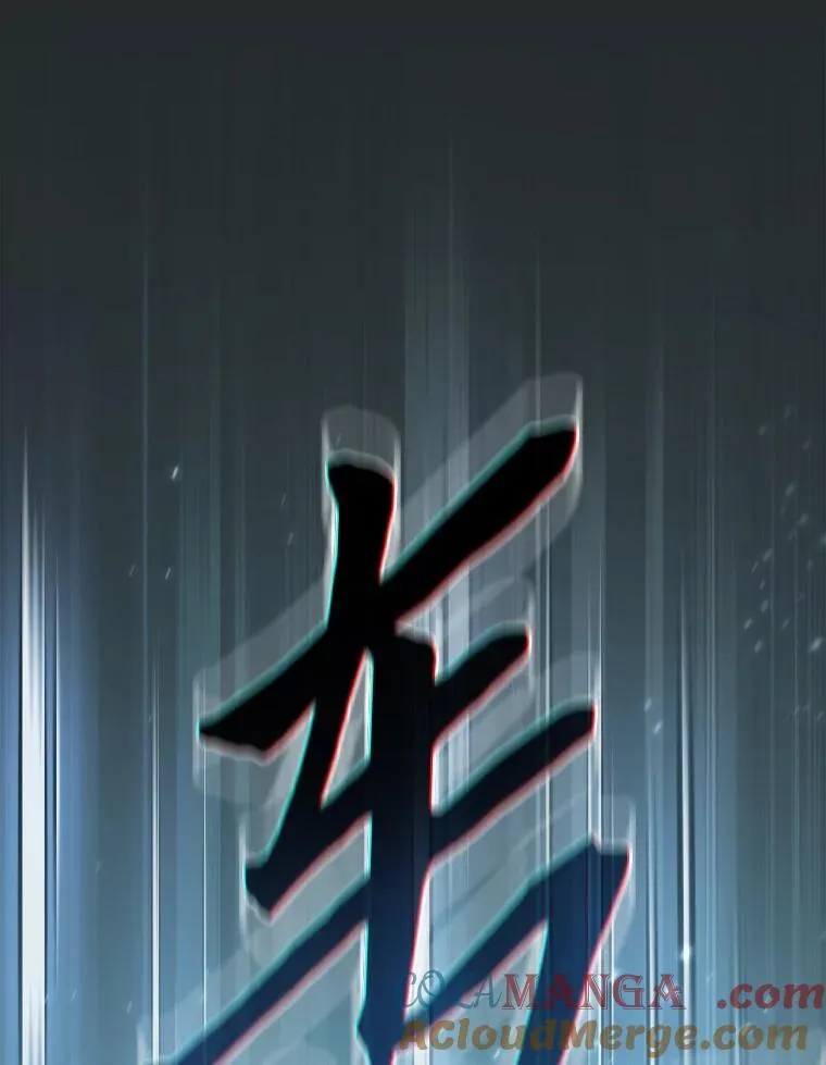 85.傲慢的学生 第61页