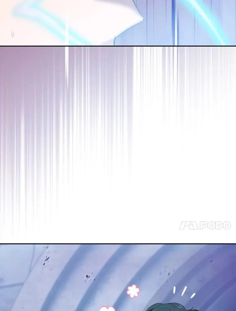 86.教授的攀比 第88页