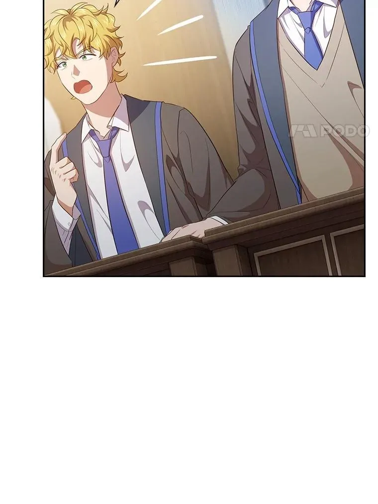 87.和骨头交朋友 第22页