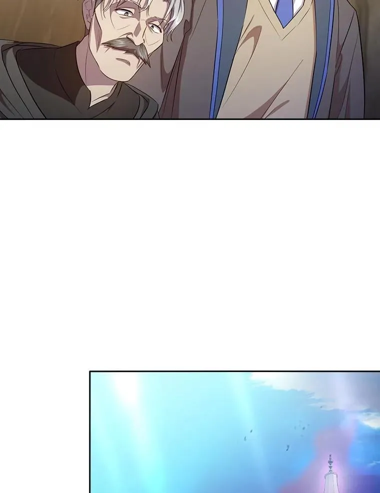 87.和骨头交朋友 第122页