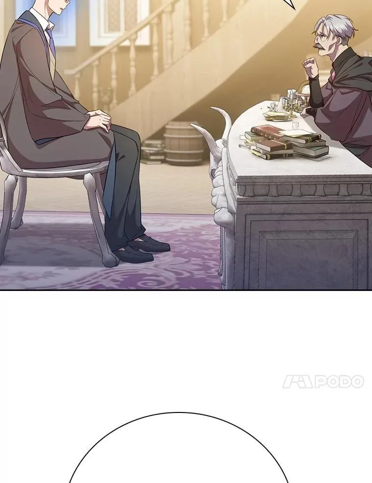 87.和骨头交朋友 第127页
