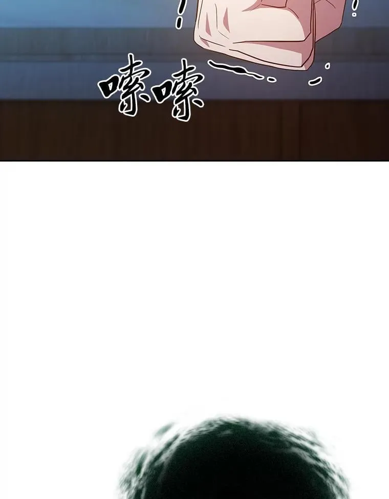 89.被逼无奈 第38页