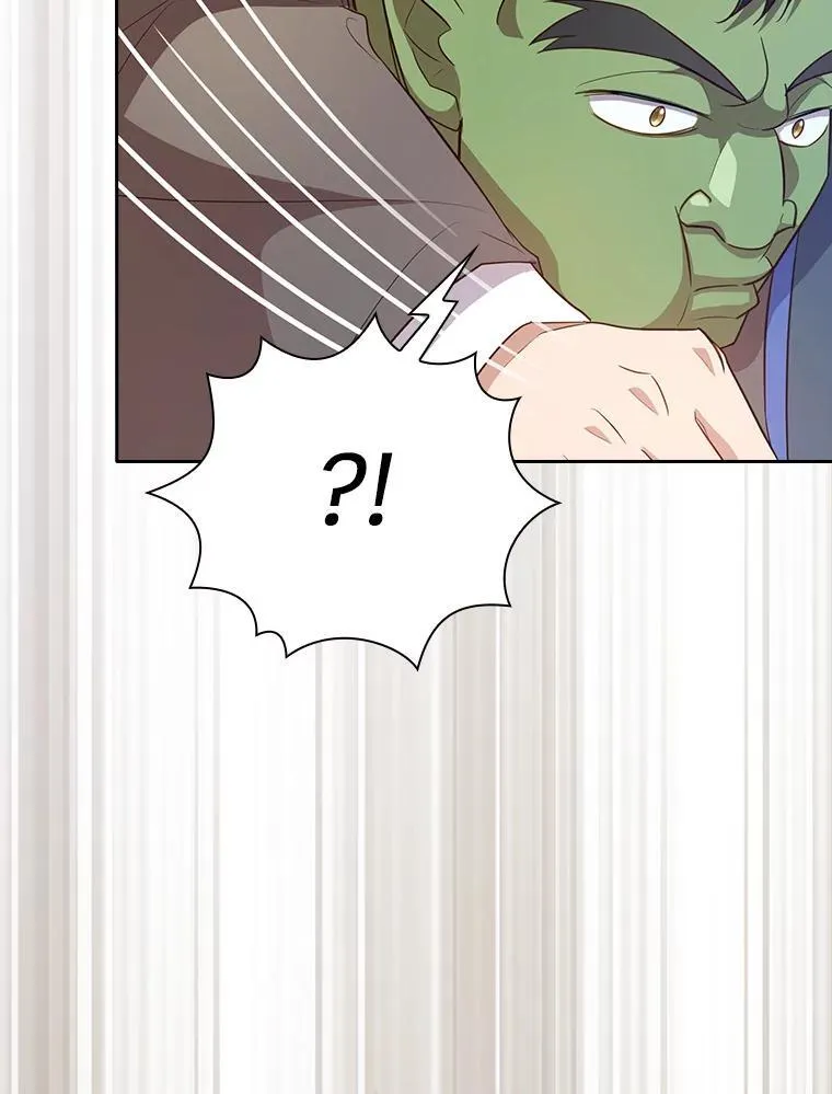 89.被逼无奈 第108页
