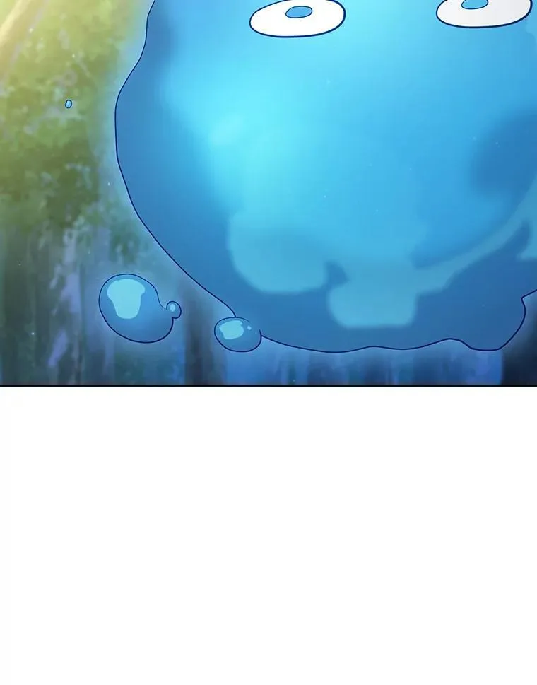 93.柳树教授的奖励 第103页