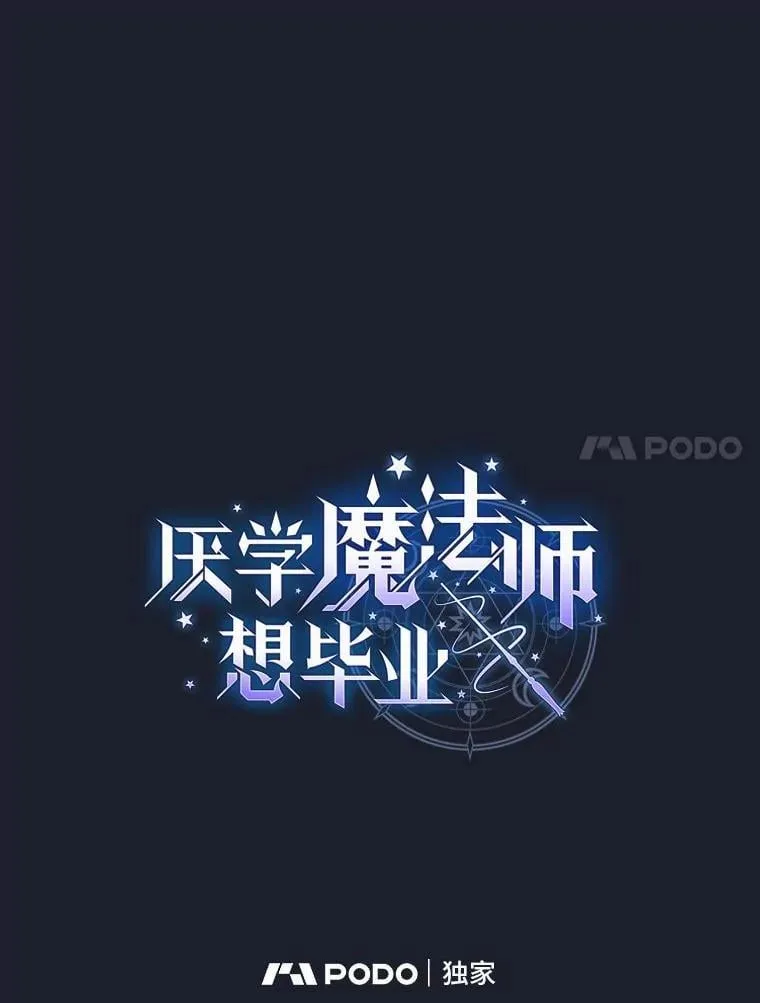 95.成功缔约 第7页