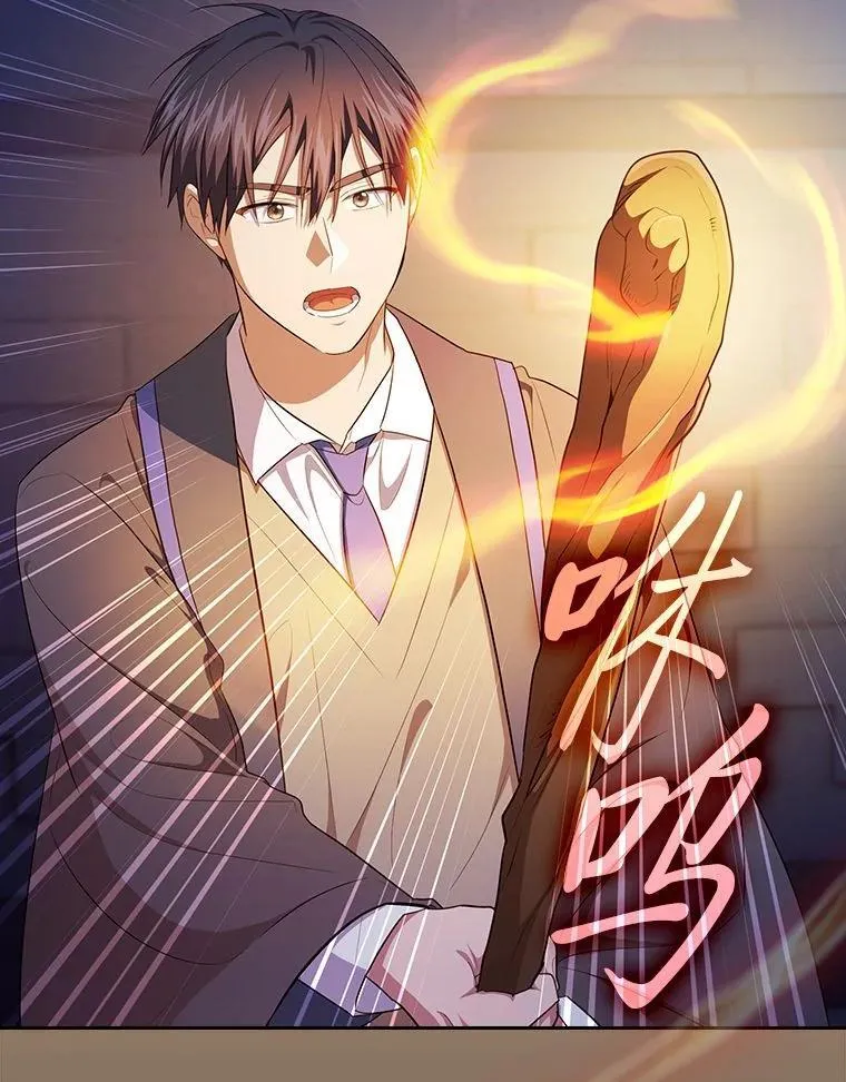 95.成功缔约 第18页