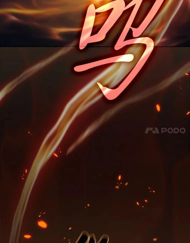 95.成功缔约 第20页