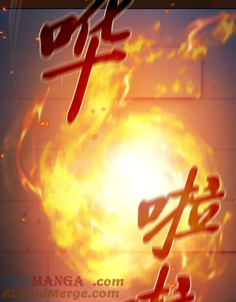 95.成功缔约 第21页