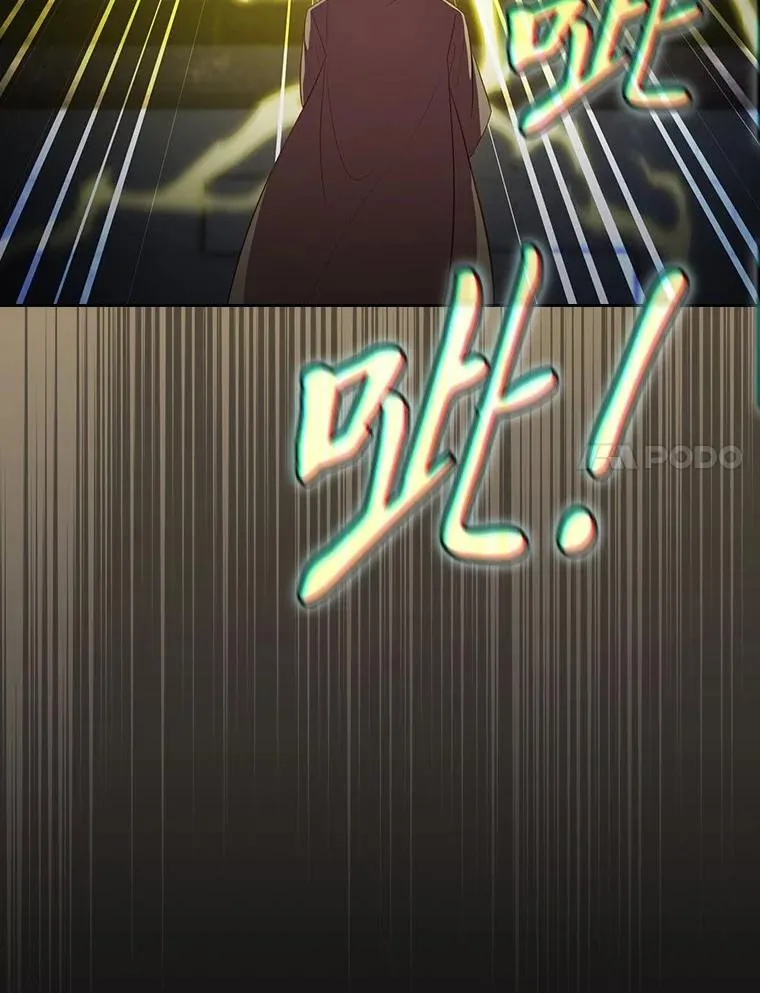 95.成功缔约 第56页